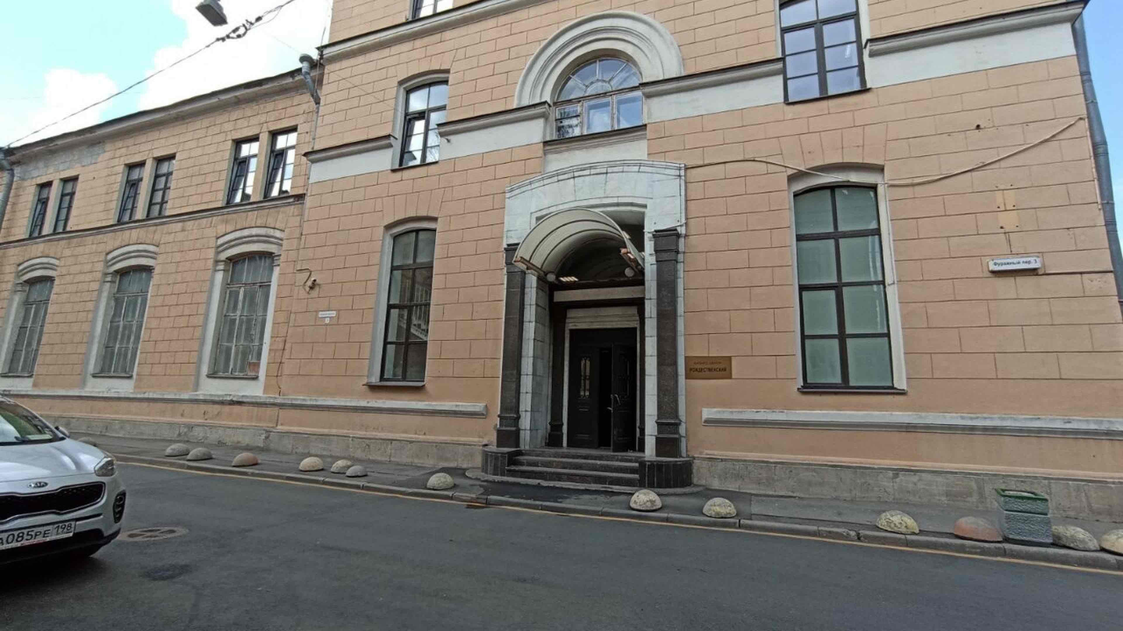 Октябрьская